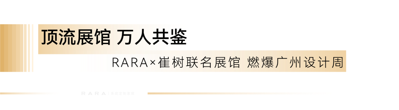 標(biāo)題1.png