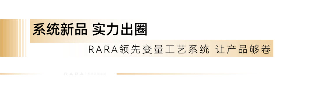 標(biāo)題2.png