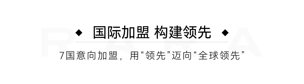 標(biāo)題4.png