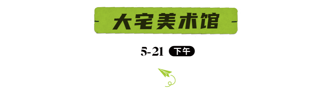 標題1-2.jpg