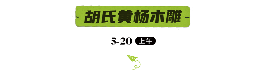 標題2-1.jpg