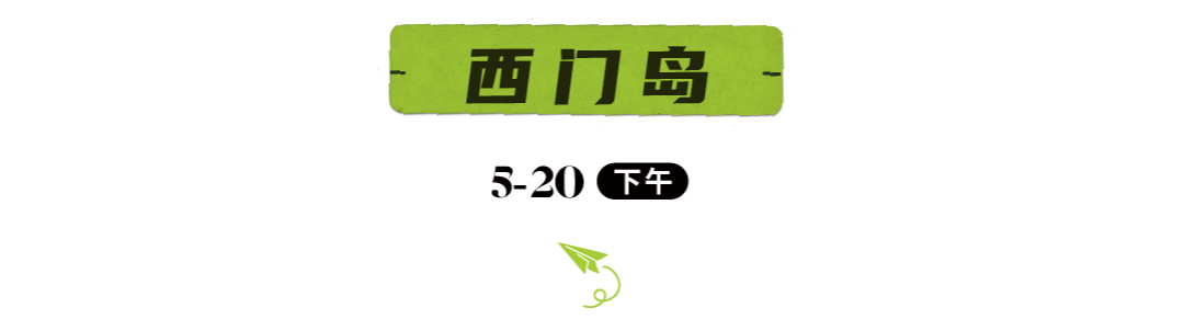 標題2-2.jpg