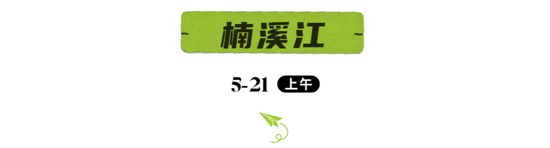 標題2-3.jpg