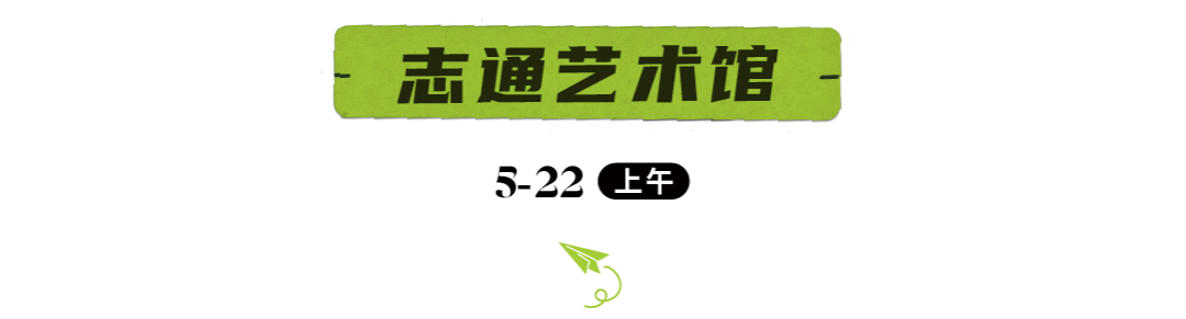 標題2-4.jpg