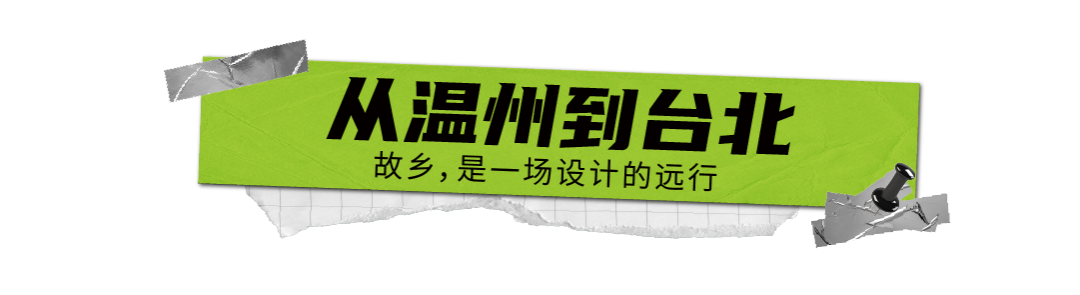 標題3.jpg