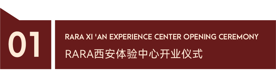 頭圖-小標題-10.png