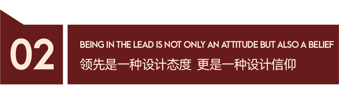 頭圖-小標題-11.png