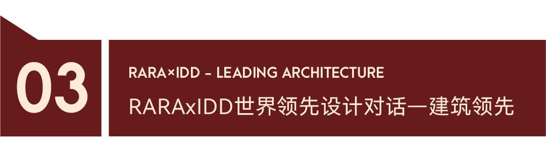 頭圖-小標題-12.png