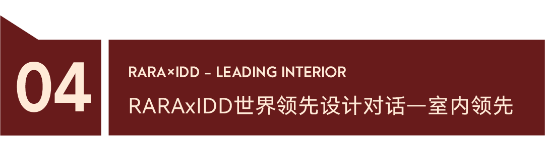 頭圖-小標題-13.png