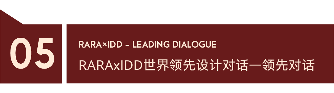 頭圖-小標題-14.png