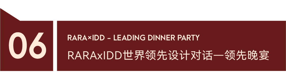 頭圖-小標題-15.png