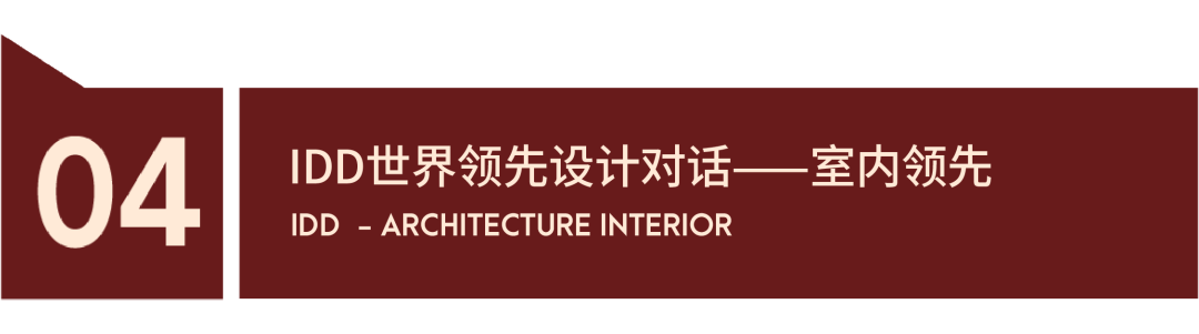 標(biāo)題4.png