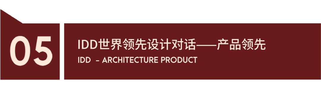 標(biāo)題5.png