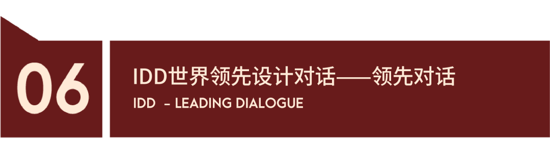 標(biāo)題6.png