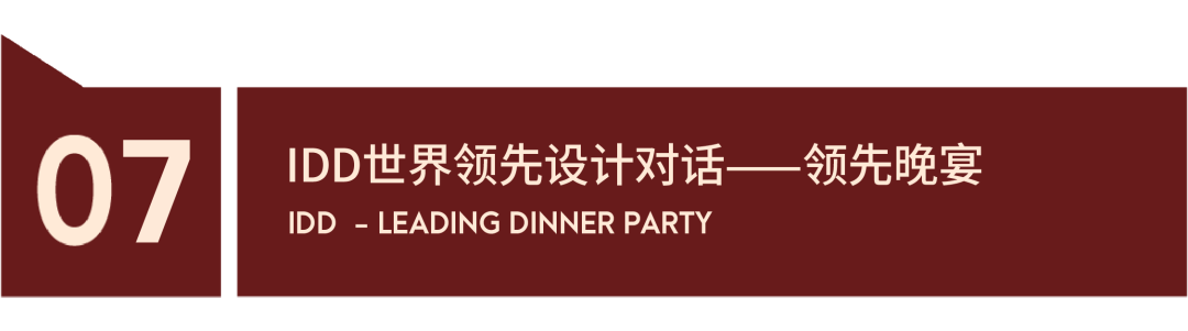 標(biāo)題7.png