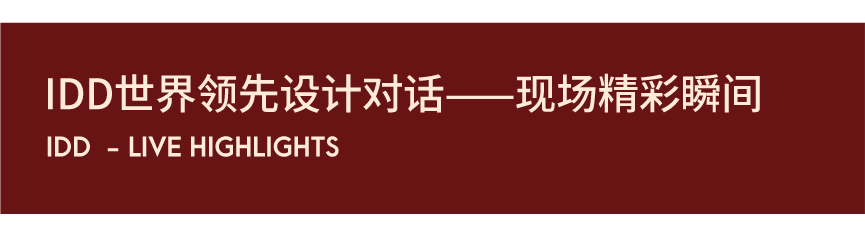精彩瞬間.png